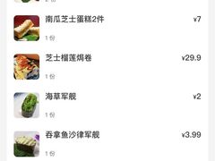 -友悦食堂(灯湖店)