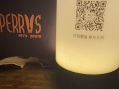 -Perry's·酒吧(黄埔大道店)