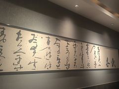 -湘满甲·黄焖甲鱼创始者·湘菜·鲁菜(潘家园店)
