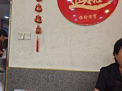 -小柒家第一锹东北菜(城关店)