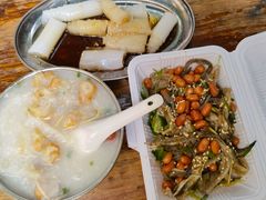 顺德祖传爽鱼皮-陈添記·祖傳爽鱼皮·西关老字号(广州首店)