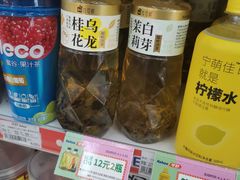-鑫顺吉牛肉馆