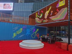 -大族广场Mall&More