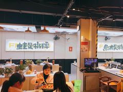 -蛙老爹·蜀香美蛙鱼头(王家湾店)