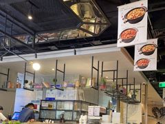 -川成元·麻辣香锅(凯德MALL西直门店)