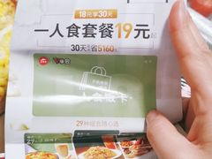 -必胜客(汉友商厦店)