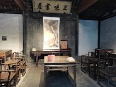 -上海鲁迅故居