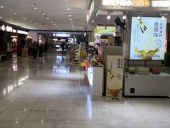 -盛京大奥莱(沈阳奥体店)