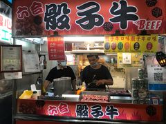 -六合夜市
