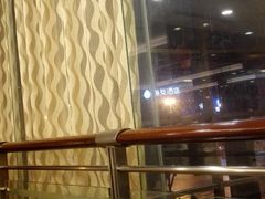 -一品粤珍轩(吴中路店)