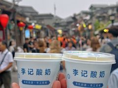 -清真·鸦儿李记·小馆(后海店)