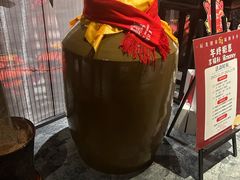 -长安酒肆(曲江店)