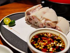 白云猪脚-喜鼎海胆水饺(东港店)