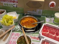 -一围肥牛肉小火锅(佳兆业广场店)