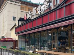 -成都吃客(九眼桥店)