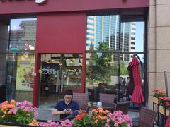 门面-哈根达斯(国瑞店)