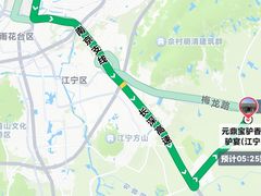 -元鼎宝驴香·全驴宴(江宁店)