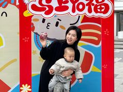 -三禾寿司(君尚店)