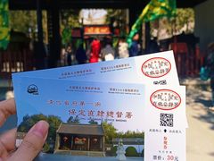 -保定直隶总督署博物馆