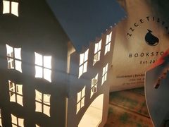 -Cafe Alice咖啡爱丽丝(奥城店)