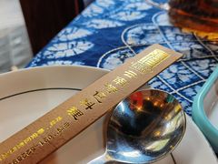 -滇道云南特色料理(康定路店)
