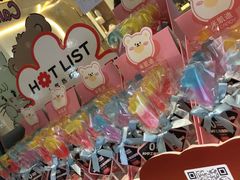 -花花卷卷·鲜食蛋糕(静安久光百货店)