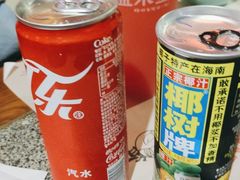 -蛙小侠(柳州万象城店)