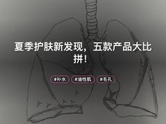 -万达广场(临港店)