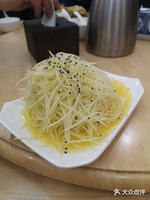 太原面食店(解放路店)图片