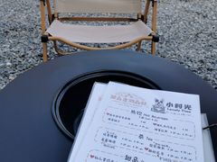 -小时光咖啡馆(开森度假森林店)