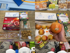 -山姆会员商店(大连店)