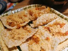 香味锅巴-太泰(万象城店)