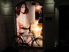 -星聚会KTV(苏州信投大厦店)