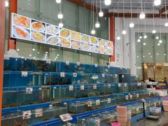 -秋姐美食店(旅游大道店)
