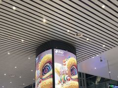 -广州白云国际机场-T2航站楼