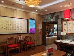 -福来齐·鲁菜海鲜·渔家菜(朝阳街分店)