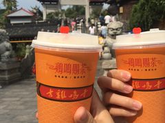 -鸡鸣赐茶(鸡鸣寺路店)