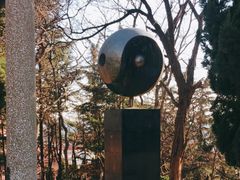 -观象山公园