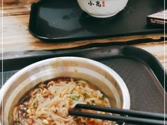 -小高后安粉餐厅(解放四路店)