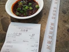 -周家大连水饺(美专校街店)