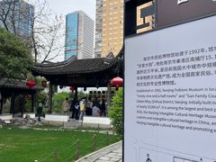 -南京市民俗博物馆(甘熙故居)