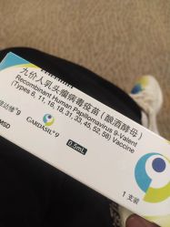 -北京圣宝妇产医院·妇产科·儿科