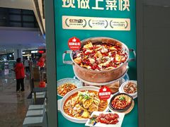 -太原茂业天地购物中心