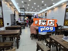 -老陕油泼面(回民街店)