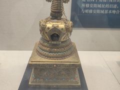 -安阳博物馆