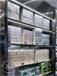 -Babycare(上海环球港店)