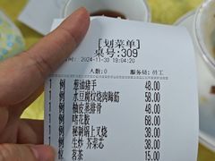 -海鲜街菜馆(海珠南路店)