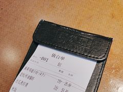 -新发现(宝山龙湖店)