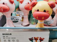 -鹿岛生活(熙地港店)