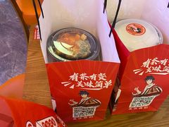 -饭町二郎日式综合茶餐(中安广场店)